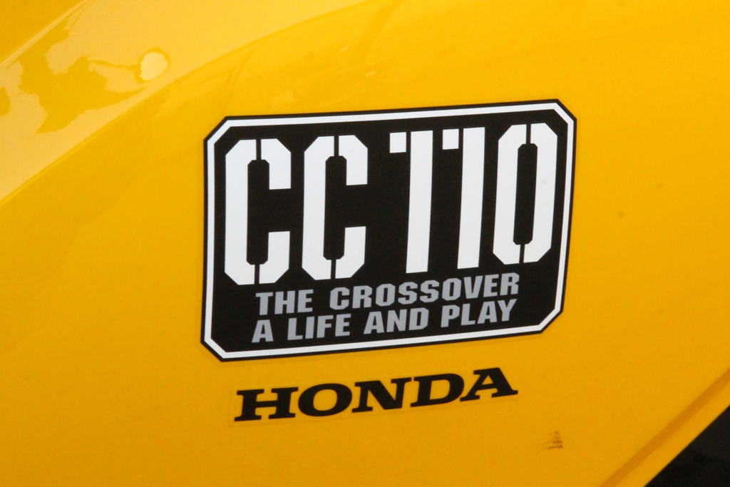 Honda Super Cub Series 2013. Легенда продолжается