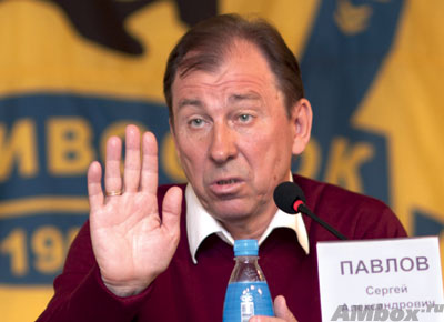 Сергей Павлов: «Владивосток заслуживает команду в Премьер-лиге»
