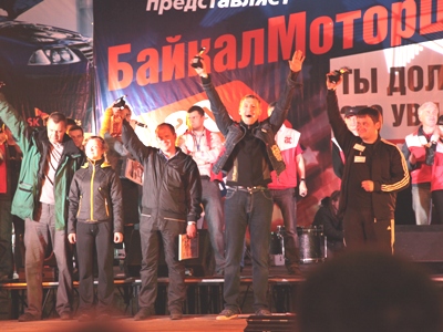 «БайкалМоторШоу-2010». Послевкусие