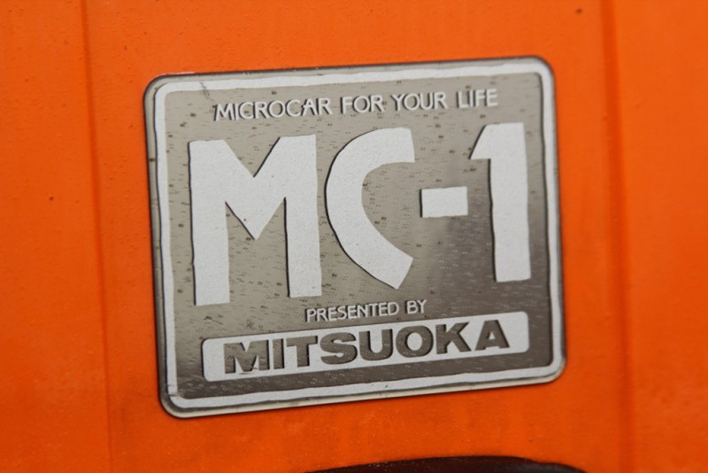Mitsuoka MC-1. Диковинка без излишеств