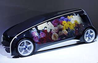 Toyota Fun-Vii Concept. Удовольствия ради