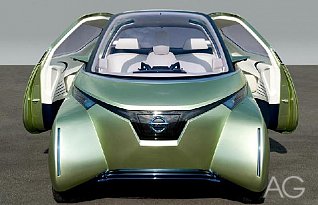 Nissan PIVO 3 Concept. Спутник горожанина