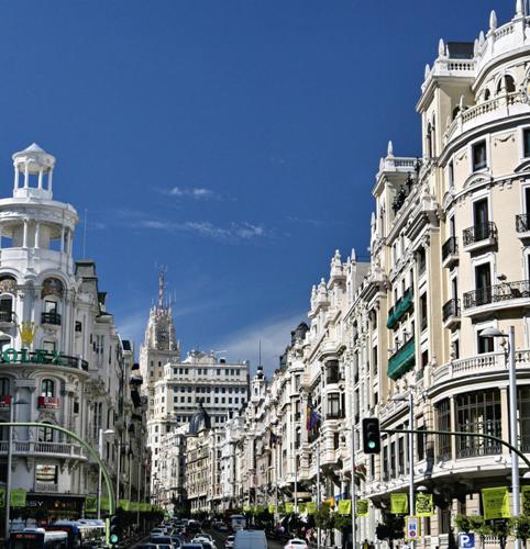 Прогулки по Мадриду