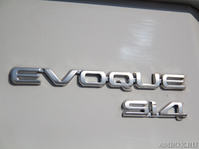 Тест-драйв Range Rover Evoque Coupe