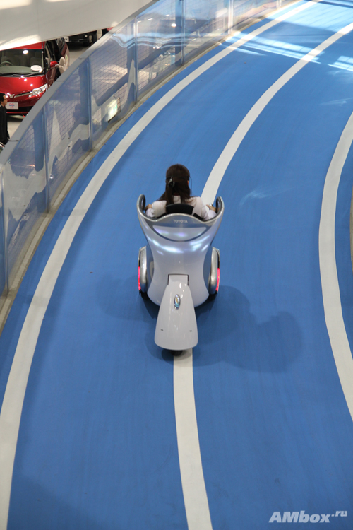 Toyota i-Real Concept