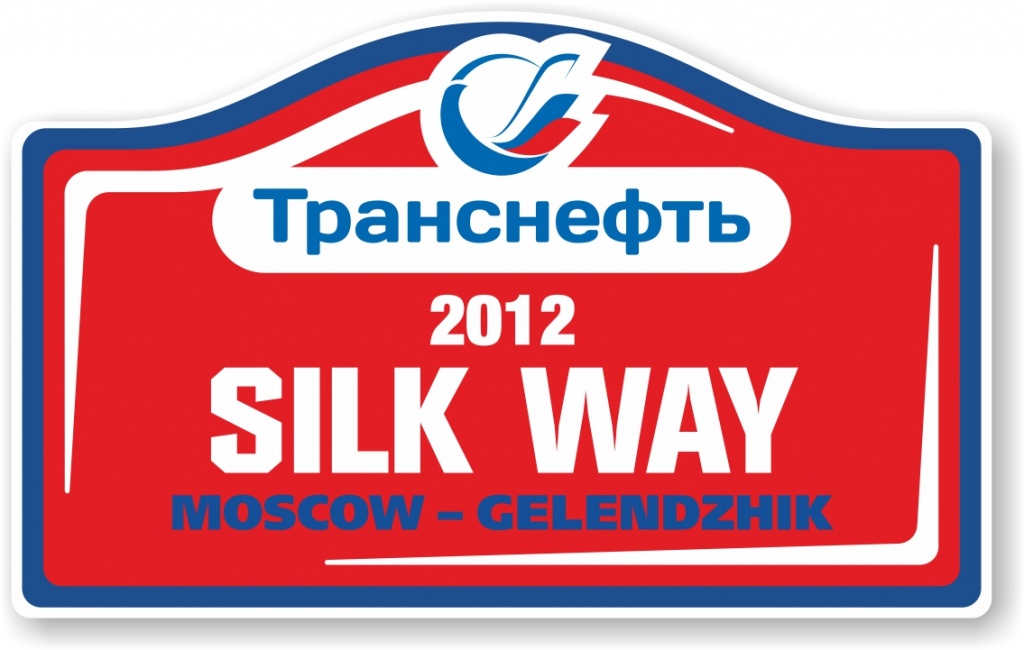 Silk Way Rally 2012
